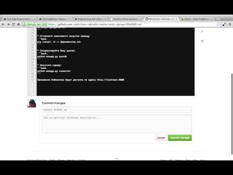 Домашнее задание по ExtJs