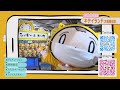 キデイランド大阪梅田店で、シノビーのぬいぐるみも発売中だよ♪