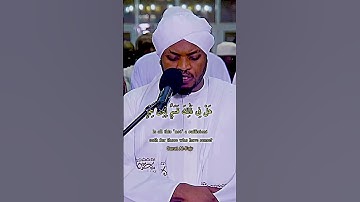 سورة الفجر الشيخ مختار الحاج #الفجر #سورة #القرآن #quran #الله #تلاوة #اللهم  #reels #viral #تلاوات
