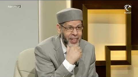 في رحاب سورة الطور (أَمۡ عِندَهُمُ ٱلۡغَيۡبُ فَهُمۡ يَكۡتُبُونَ (41)