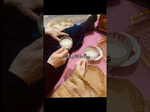 يوما ما أنا وامك حالات واتس اب حب غزل ستوريات انستا 