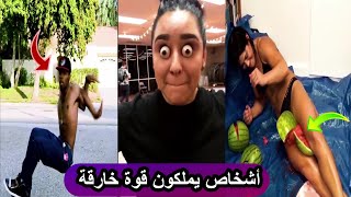 شاهد ناس يملكون مهارات خارقه ما راح تصدقها بعيونك لن تراهم في مكان أخر