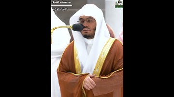 {وَالَّذِينَ هُمْ عَلَىٰ صَلَاتِهِمْ يُحَافِظُونَ} بتلاوة مليئة بالخشوع || الشيخ: ياسر الدوسري..