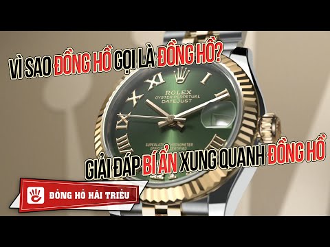 Video: Tại sao nó được gọi là đồng hồ đo đường?