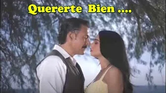 QUERERTE BIEN tema musical de AMANECER interpretado por Pepe Aguilar QUERERTE BIEN tema musical de AMANECER interpretado por Pepe Aguilar