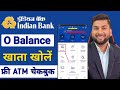 Indian Bank Zero Balance Account Opening Online 2024 | Indian Bank Online Account Opening