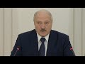 На совещании у Лукашенко собралось всё руководство страны: что обсудят?