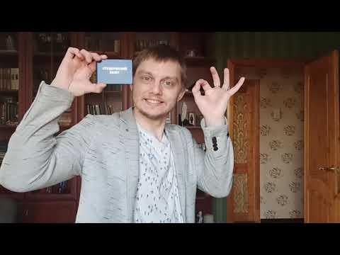 'Магистерская программа 'Менеджмент