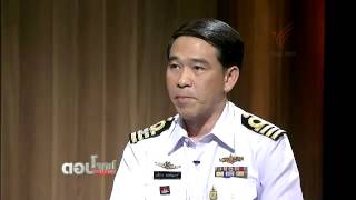 ตอบโจทย์ ไทยพีบีเอส : ปริศนา MH370 ไร้ร่องรอย (11 มี.ค. 57)