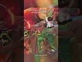 the only reason I never play this skin 😭 #overwatch2 #gaming #overwatchclips #overwatch #ow2