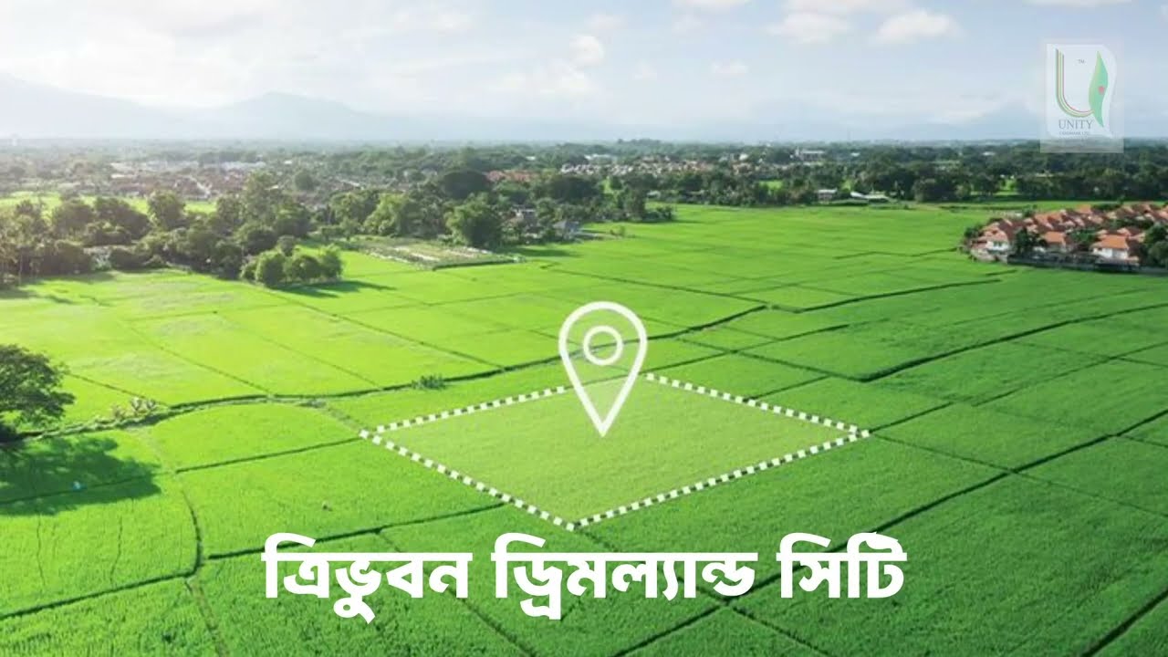 Exclusive 5 Katha Ready Plot for Sale at Tribhuban Dreamland City