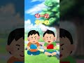 【妖怪ウォッチ】放課後あるある‼️ #妖怪ウォッチ #あるある #3ds #shorts