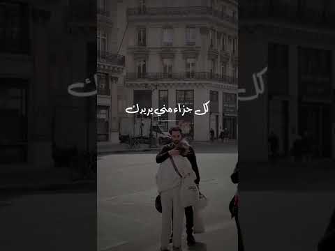 أعترف حمزة المحمداوي