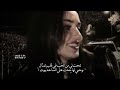 وفي عينها ماكل رجّال .. رجّال - محمد بن فطيس 