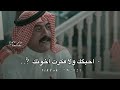 احبك ولافكرت اخونك لو تخونك الدنيا واهلها تصميم مخرج7 عبدالله ال فروان احبك ولافكرت اخونك لو تخونك الدنيا واهلها تصميم مخرج7 عبدالله ال فروان