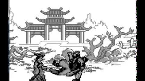 Bao Qing Tian - Gamate Bit Corporation - emulador MESSUI64 v0.180 - testeado Windows 7 x64