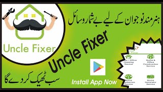 Uncle Fixer In Pakistan  New online service For Any Work Any Place Best service providers app screenshot 4