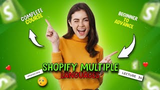 Shopify Languages - How to Have Multiple Languages on Shopify Store | Shopify Tutorials