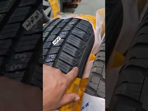كفرات ممتازة للاسفلت والبر