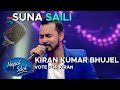 Saili (साइली)-Hemant Rana | Vote For Kiran Kumar Bhujel | Nepal Idol Season 3 | AP1HD