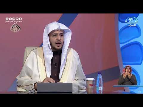 الدعاء بقول اللهم ارحمني رحمة تغنيني بها عن رحمة من سواك