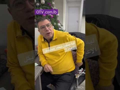 ليه منقول تنعاد عليك