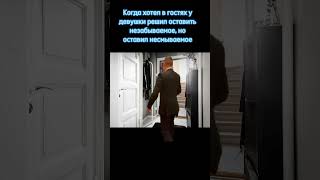 #меллстрой #мем #mellstroy #rek #shorts #glavstroy