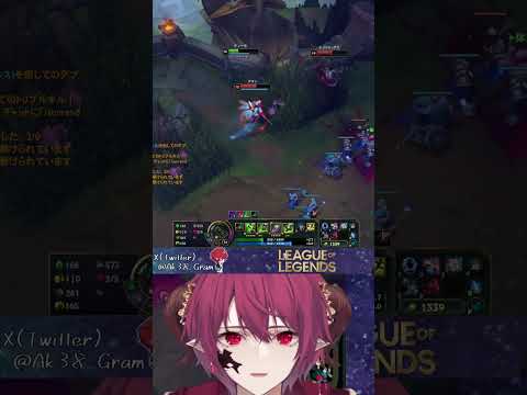 【LoL】ティーモのどきどきかくれんぼ【Vtuber】 | #ak38_gram (#Twitch)