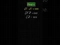 Exponential Math #maths #education #tutorial #mathematics #ytshorts #shorts #trending #mathstricks