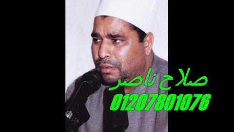 الشيخ محمد الليثي رحمه الله ماتيسر من سوره النور