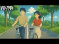 Relaxing Ghibli Ghibli Medley Piano 源 The Best Piano Ghibli Collection In History Relaxing Ghibli Ghibli Medley Piano 源 The Best Piano Ghibli Collection In History