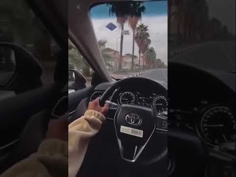 أنت ما تطلب ترى تآمر أمر