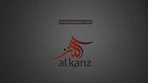 سورة الزمر للقارئ سعود بوجليع