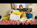 【公開を迷いました】一心くんと亡くなる前に撮影した最後の動画です
