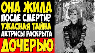 картинка: Последний звонок: что нашла дочь в архиве матери спустя годы