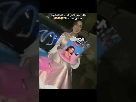 لكل من انتظر سقوطي