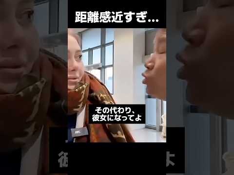 海外で物議を醸した外国人観光客の中国旅行 - 東アジアリアクションズ