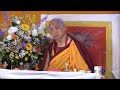 Fpmt live streaming franais