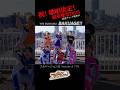 『爆上戦隊ブンブンジャー』のキャストが歌う『BAKUAGE!!』【Music Video】