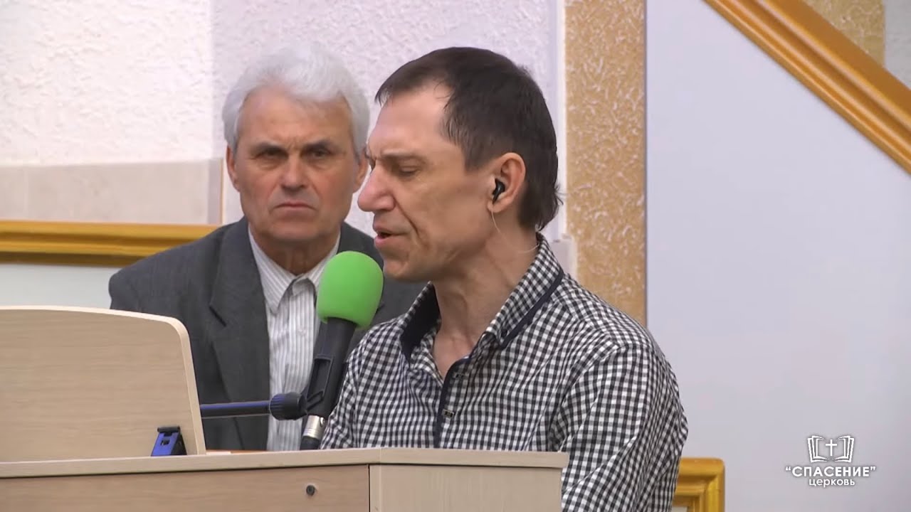 Не предавай любовь / Песня - YouTube