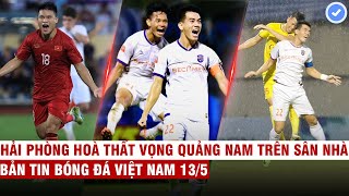VN Sports 13/5 | ĐTVN thuộc nhóm số 1 tại AFF Cup 2024, Tiến Linh tỏa sáng-Bình Dương thua cay đắng