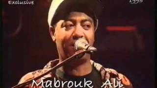 YouTube   KHALED   S Hab El Baroud   Live In London  Jamais vu NULLE PART ailleurs!   الشاب خالد chords sheet