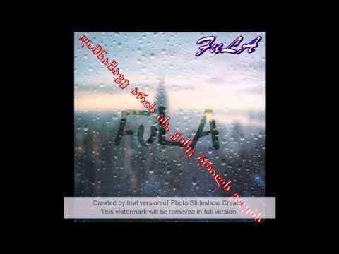 FuLA (QSELI 56) - დამნაშავე არის, ის ვინც ბრალს გდებს