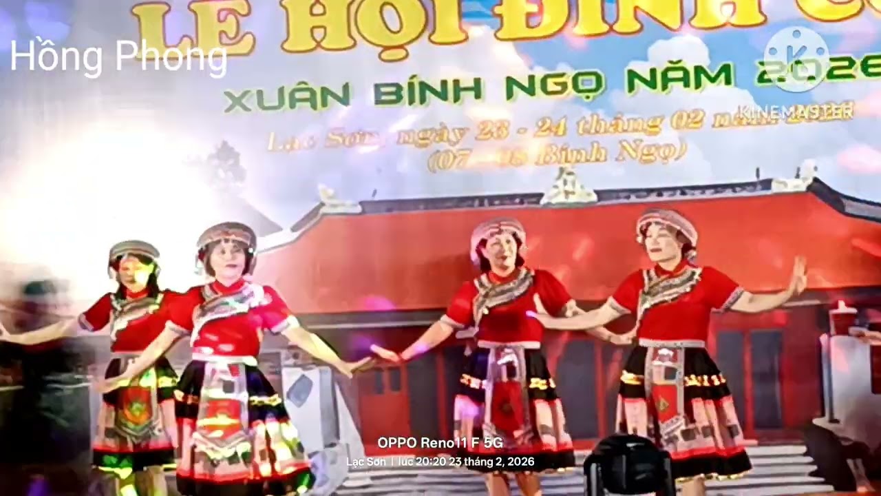 Giao lưu văn nghệ