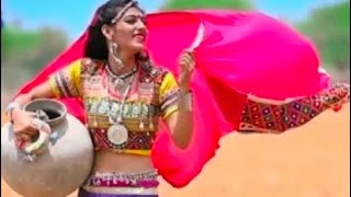 Teri ptli kmar,teri ptli kmar pe mtka bhari foot javega//तेरी पतली कमर पे मटका भारी फूट जावेगा Thumb