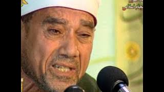Ragıp Mustafa Galves - İbrahim