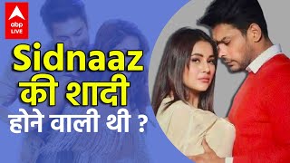 Sidnaaz Wedding: Were Sidharth Shukla & Shehnaaz Gill about to get married?