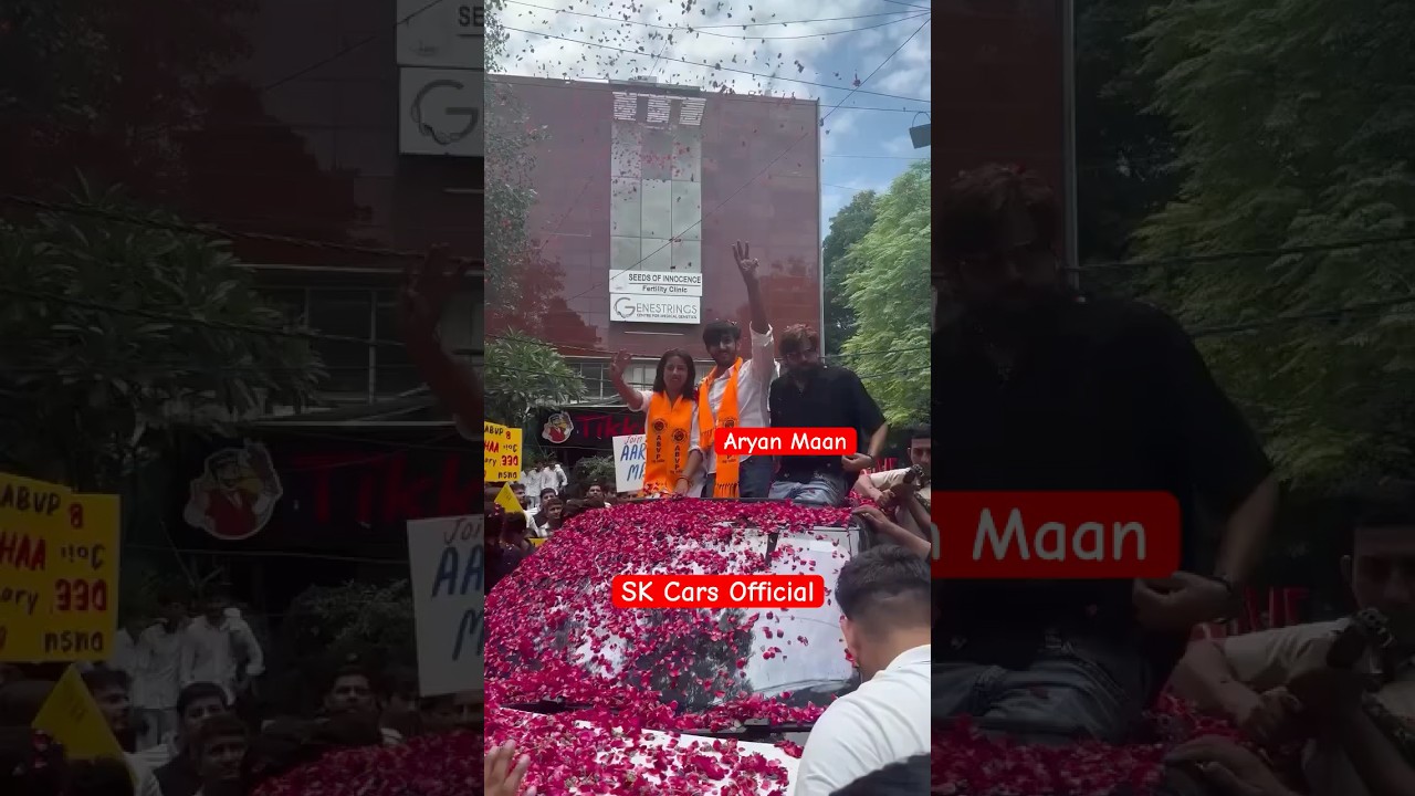 Aryan Maan’s Range Rover|SK Cars Official|