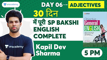 Day 6 - ADJECTIVES | PART B | 30 दिन में पूरी SP BAKSHI ENGLISH COMPLETE |Bank Pro |Kapil Dev Sharma