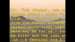Al-Afasy--Surat Al-Maidah (Verses 109-120)